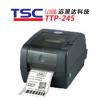 TSC 345PLUS高速条码打印机