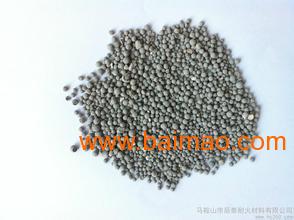 河南省钢包保温覆盖剂厂家提供**产品