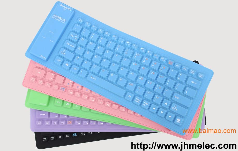 金弘美JHM-B84无线键盘蓝牙键盘硅胶键盘