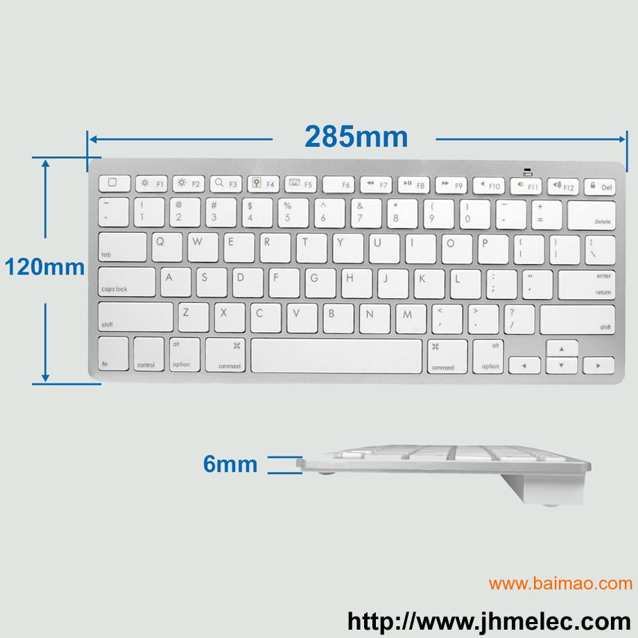 金弘美JHM-1280有线键盘超薄键盘