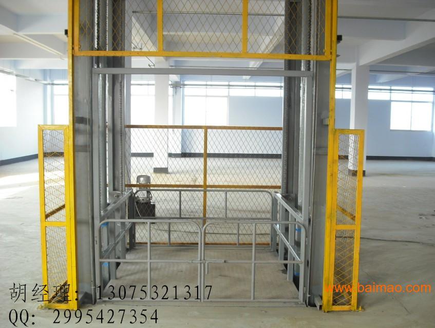金海升降机械厂**研发生产剪叉式升降平台、传菜电梯