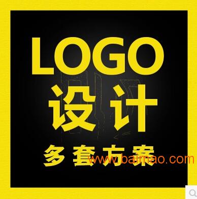 首饰logo设计l企业logo设计l中华1912
