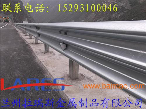 供应厂家直销甘肃省白银地区高速公路波形梁防撞护栏板