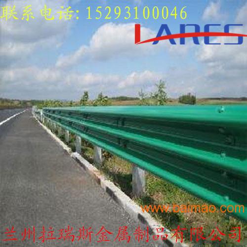供应厂家直销甘肃省白银地区高速公路波形梁防撞护栏板