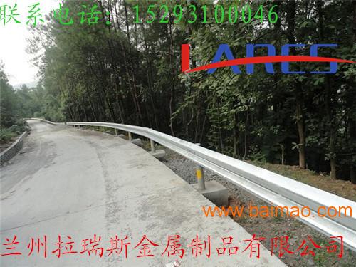 供应厂家直销甘肃省天水地区高速公路波形梁防撞护栏板
