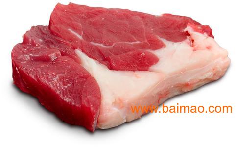 青岛牛产品批发，进口双层式肥牛，2448巴西牛骨髓