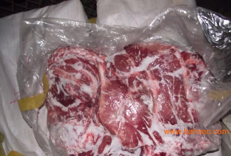 安徽批发冷冻牛肉，72厂牛肉，澳洲牛月牙骨