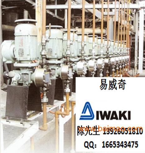 iwaki 易威奇 LK机械隔膜泵