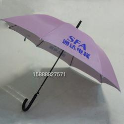 安徽合肥广告伞礼品雨伞定做太阳伞