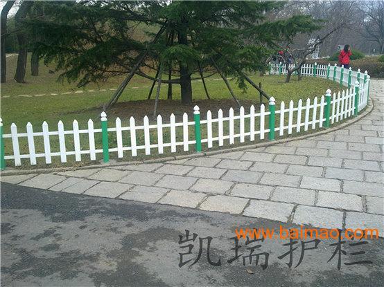 丹东景观护栏，园林围栏，绿化护栏，规格齐**