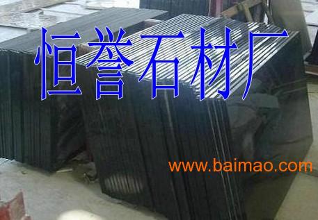 中国黑石材石材价格