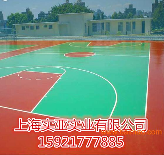 安徽硅pu篮球场制造商