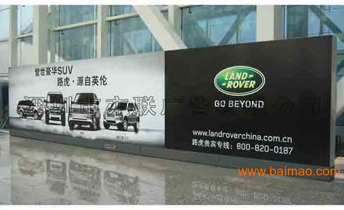 深圳高清喷绘图片高清喷绘广告牌喷绘图片设计制作公司