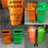 供应50升塑料垃圾桶 徐州塑料垃圾桶挂壁双胞胎垃圾