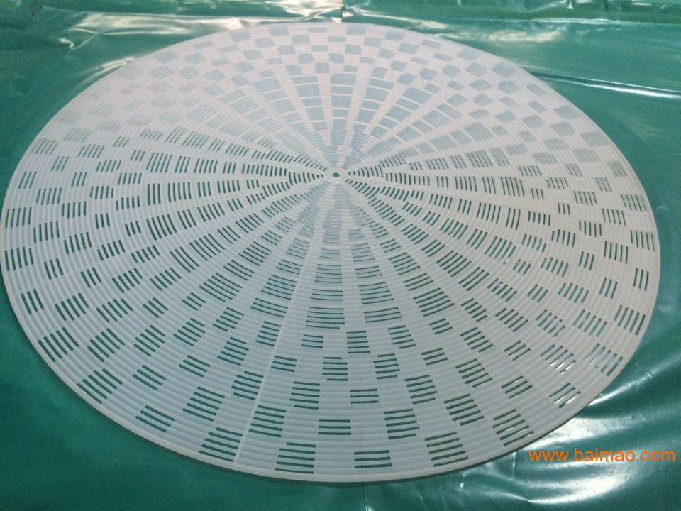 48cm圆形加厚硅胶蒸笼垫蒸包子屉布纯硅胶材质
