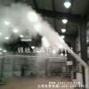 超声波加湿器生产厂家蔬菜加湿设备雾森设备厂家