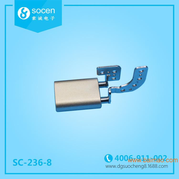 360度旋转笔记本转轴批发厂家|SC-236-8