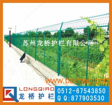 重庆高速公路护栏网，**生产护栏厂家【龙桥护栏】