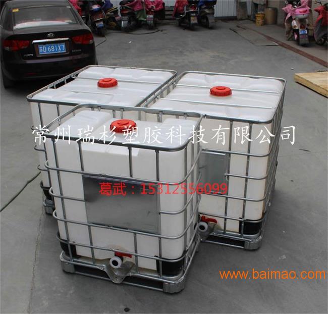 防腐塑料吨桶耐酸碱集装桶 叉车桶