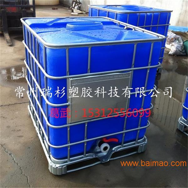 防腐塑料吨桶耐酸碱集装桶 叉车桶
