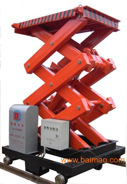 广州固定式液压升降平台，福建剪叉式升降机