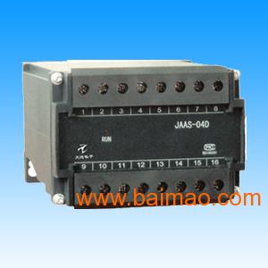 TJAA(V)S-04D 三相交流电流变送器