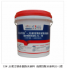 安徽JS聚合物防水涂料15381001561