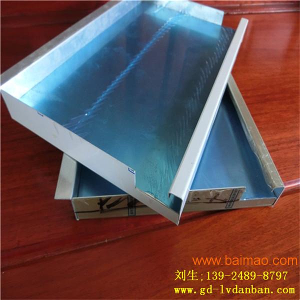 铝蜂窝板生产厂 铝蜂窝板报价 吸音铝蜂窝板 铝蜂窝
