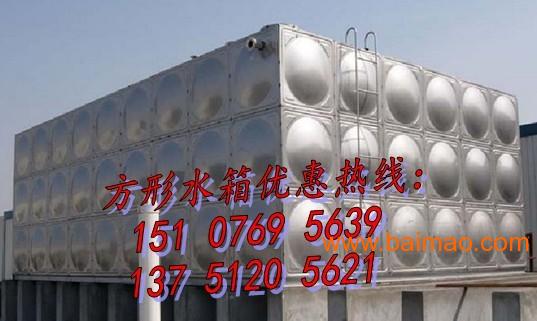 不锈钢消防水箱生产厂家_东莞深圳广州不锈钢水箱厂