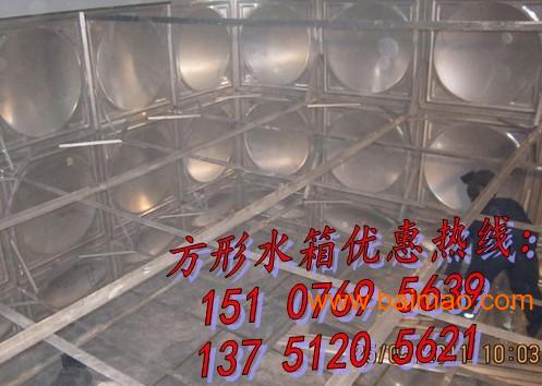 方形不锈钢组合水箱_广州深圳东莞汇洋水箱厂家供应
