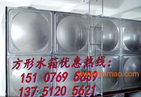 组合式不锈钢水箱_广州深圳保温水箱供应-价格-厂家