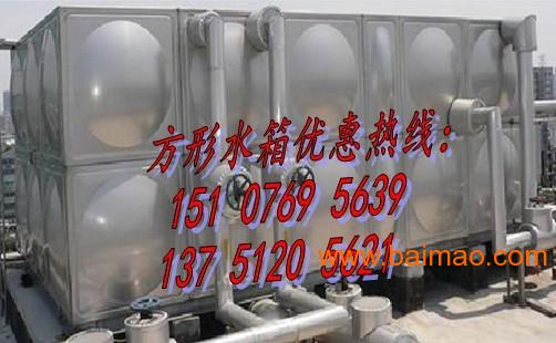 不锈钢保温水箱|广州保温水箱厂家|东莞水箱厂