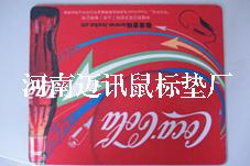 河南彩色鼠标垫生产厂家郑州彩色鼠标垫定做