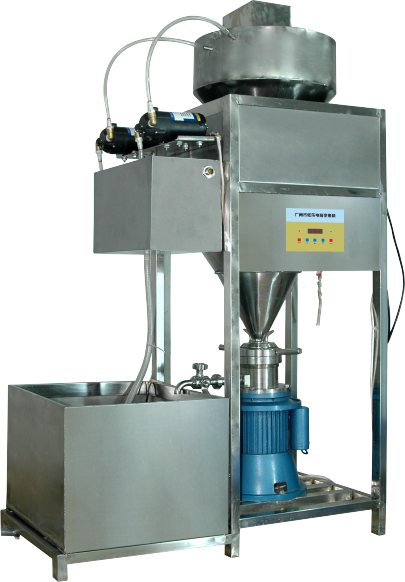 炫乐绿豆冰沙机