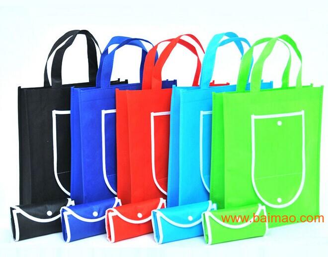 广州厂家订做超市环保购物袋耐用礼品手提袋