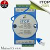 ITCP-2505 继电器输出，隔离数字量输入模块