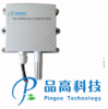PG-310/N-CG室内温湿度传感器/变送器