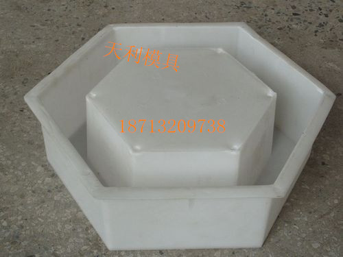 黑龙江护坡塑料模盒