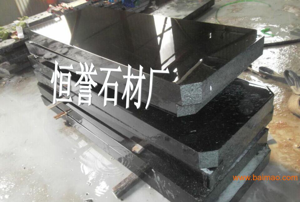 中国黑石材规格板