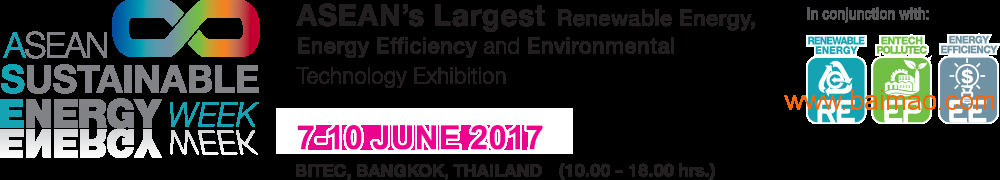 2017年泰国可再生能源展Renewable
