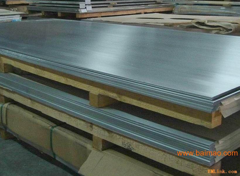 8050铝合金板，2011铝板，进口3003铝板