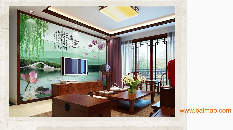 福建福州爱空间瓷砖背景墙 陶瓷 精雕艺术电视背景墙