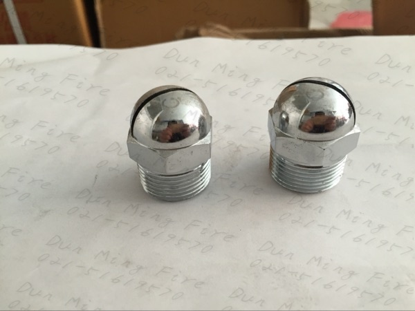 zstma水幕喷头 垂直型水幕喷头厂家/批发/供应商