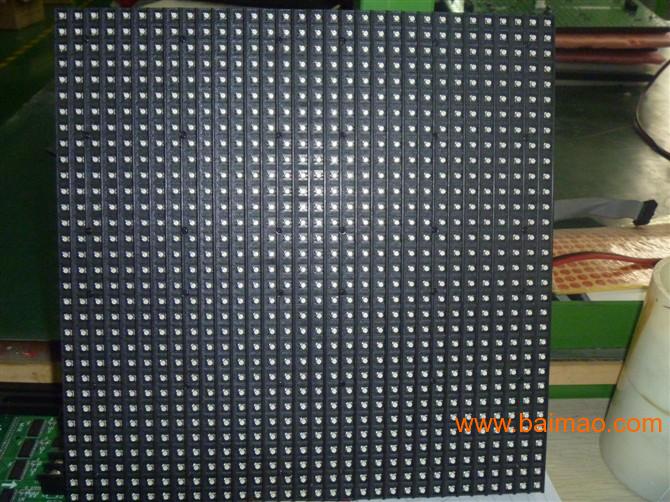 深圳LED显示屏厂家批发室内表贴P7.62三合一