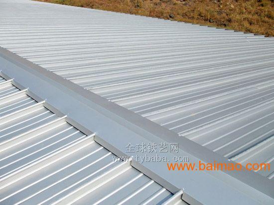 铝镁锰屋面板65-400
