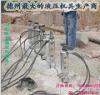 黑龙江牡丹江隧道挖掘新设备水泥厂等的炉窑耐火砖衬