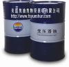 广州回收废液压油，佛山回收废白电油公司