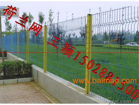 安平诺华丝网厂供应钢板网护栏网，铁路护栏网