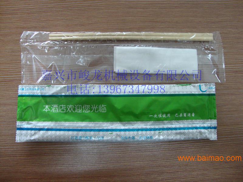 JL-D260型**自动湿巾筷子包装机
