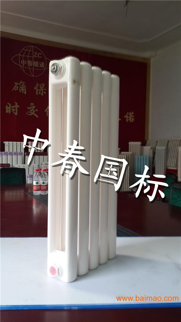 GZ-206 钢制柱型散热器厂家  昊春公司